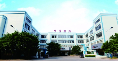 중국 Guangzhou Riton Additive Technology Co., Ltd.