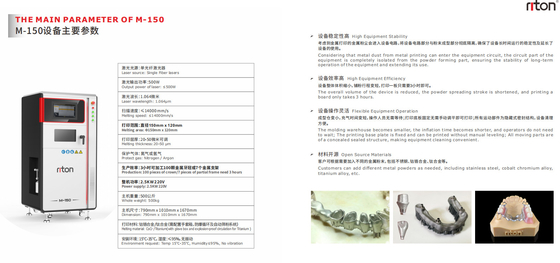 FDA 치아 3D 프린터 작은 사이즈는 모든 연구소 고속도를 적응시킵니다